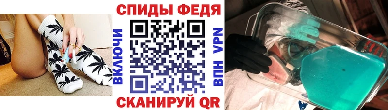 Amphetamine 98%  продажа наркотиков  Златоуст 