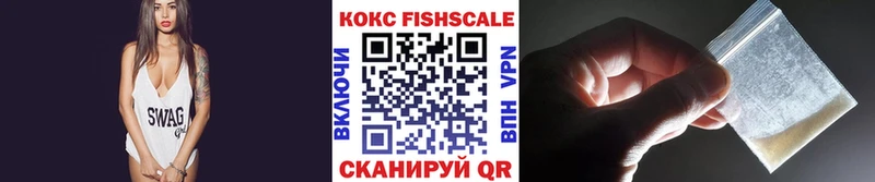 COCAIN Эквадор  магазин    blacksprut вход  Златоуст 