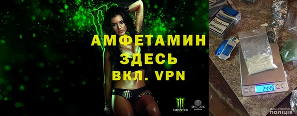 ПСИЛОЦИБИНОВЫЕ ГРИБЫ Бугульма