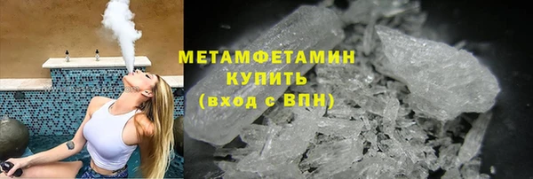 jwh Бородино