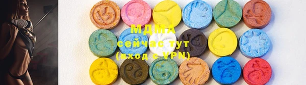 jwh Бородино