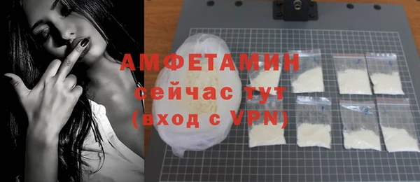 jwh Бородино