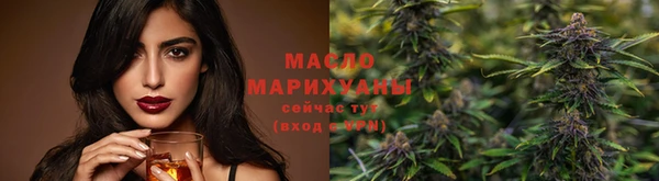 jwh Бородино