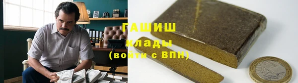 jwh Бородино