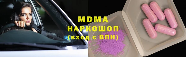 jwh Бородино