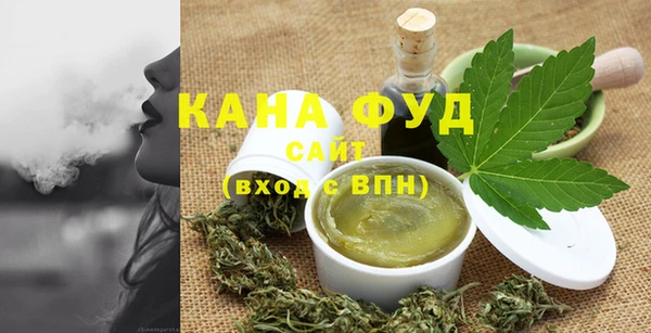 наркотики Бронницы