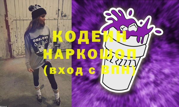 jwh Бородино