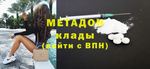 jwh Бородино